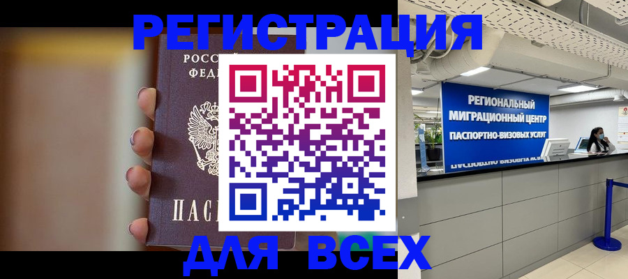 форма 3 в Семикаракорске